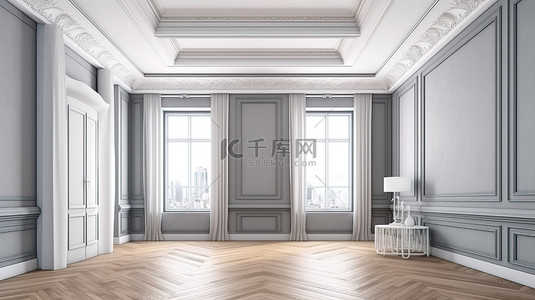 现代室内空间中经典设计灰色图案墙壁和艺术木地板的现代扭曲3D 渲染