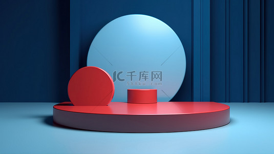 蓝色抽象背景中的几何形状红色讲台和白色发光酒吧样机场景用于产品展示 3D 渲染
