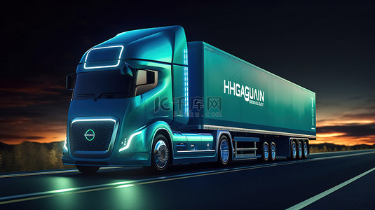 氢气物流卡车和气罐拖车在道路上行驶的 3D 渲染