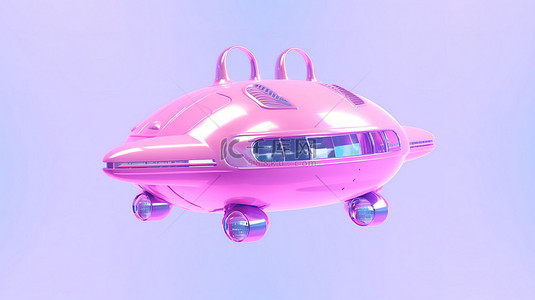 在 3D 创建的粉红色背景上双色调呈现蓝色航天器空间站或外星不明飞行物