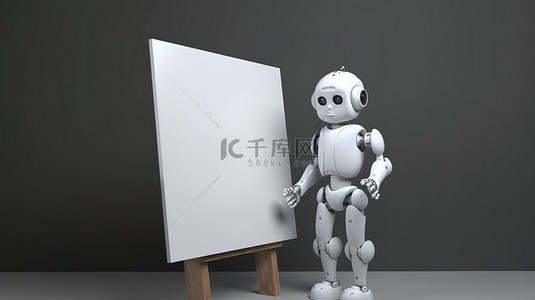 学习培训背景图片_3d 渲染中的空白板 tintoy 机器人