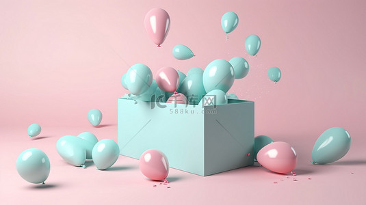 简约的邀请设计，柔和的蓝色粉红色气球从礼品盒中漂浮在 3D 渲染背景上