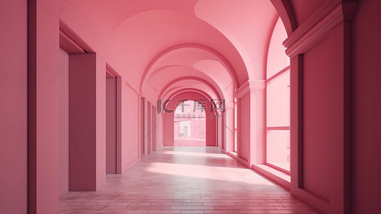 室内建筑环境中带有粉红色墙壁的空置拱形通道的 3D 渲染