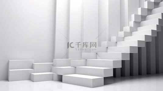 抽象楼梯简约步骤和干净的背景 3D 现代商业概念