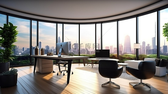 3D 渲染现代办公室内部，可欣赏城市全景，配有家具和最先进的设备，可提供高效的工作环境
