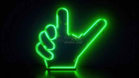 美食界面设计背景图片_一只手的霓虹灯图标，它的大拇指在 3d 中呈现，用于 ui ux 界面设计，发出一个黑暗的发光符号