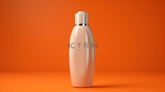 充满活力的橙色背景下单色乳液瓶的 3D 渲染