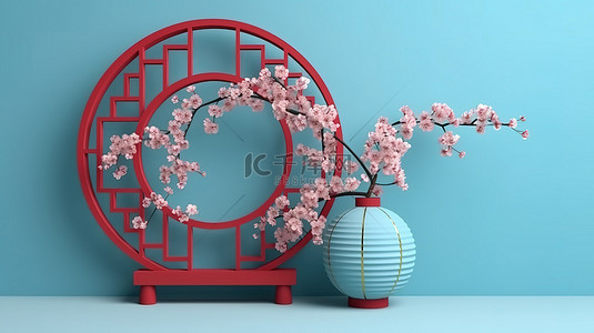 樱花几何讲台和蓝色背景中国灯笼在 3D 渲染