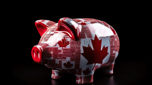 加拿大繁荣的未来3D渲染象征经济增长的存钱罐
