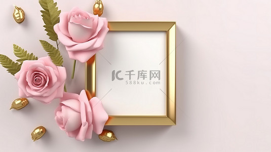 浪漫情人节概念 3D 在空白白纸上渲染金框粉红玫瑰