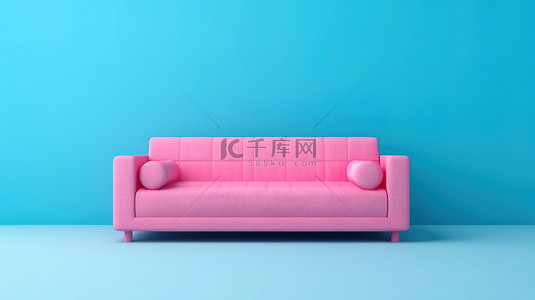 蓝色背景下正面粉色简单沙发的 3D 设计