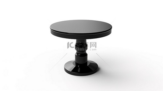 当代圆形黑色塑料桌白色背景 3d 渲染