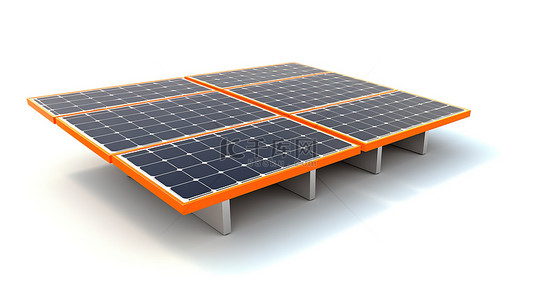 太阳能电池板的 3D 插图是白色背景下您家的清洁绿色能源解决方案