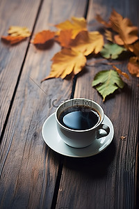 茶叶子背景图片_木桌上放着一杯咖啡，上面有叶子