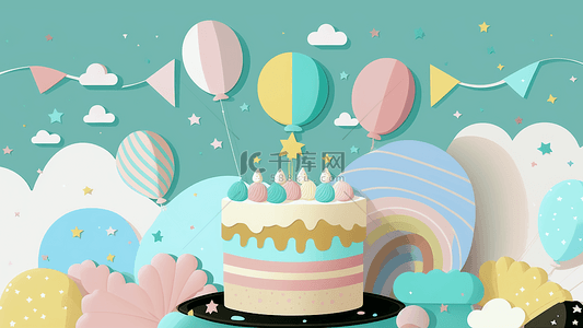 生日对折贺卡背景图片_生日蓝色蛋糕气球彩旗背景