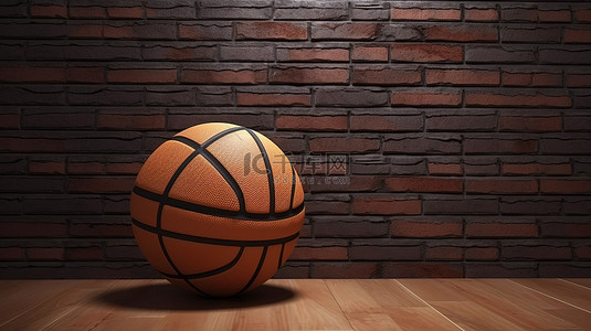 砖墙背景增强木质表面篮球的 3D 渲染