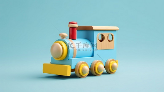 3D 渲染的蓝色背景上充满活力的儿童木制火车玩具