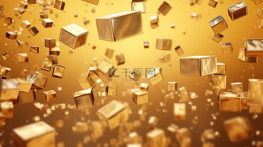 中式礼包背景图片_3D 渲染的金色礼品盒在闪闪发光的金色背景下层叠而下