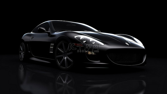 时尚黑色跑车的 3D 渲染，带有一丝奢华