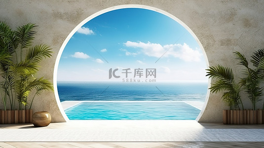 泳池背景图片_海边无边泳池，空置混凝土墙和热带环境 3D 渲染