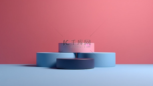 蓝色和粉色讲台的简约 3D 渲染在蓝色背景下用于产品展示