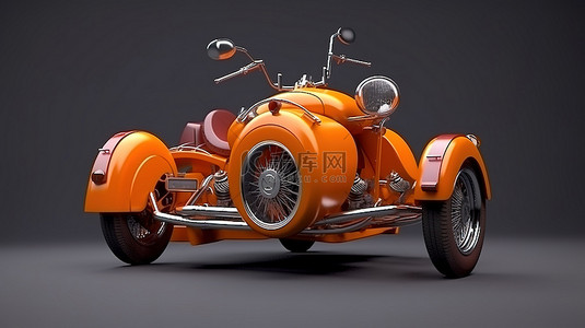 摩托车发布会背景图片_空白背景上摩托车和边车的独立 3D 渲染