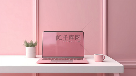 电脑远程背景图片_桌子上粉红色笔记本电脑模型的 3D 渲染
