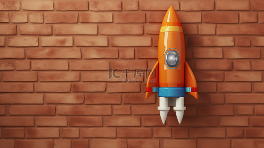 火箭发射海报背景图片_关闭 3D 渲染玩具火箭与空白框架靠在砖墙上