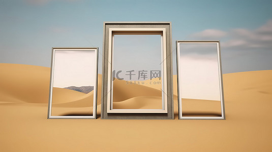 沙墙上装饰的相框的 3d 渲染