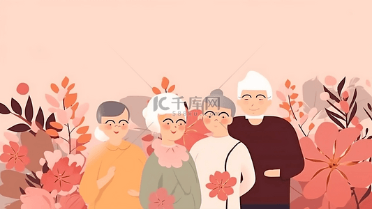 敬老节背景图片_祖父母日家庭花朵温馨背景