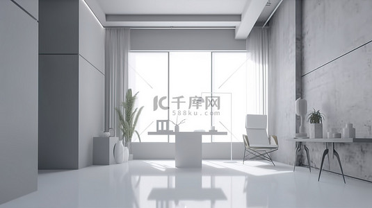 方案室内设计背景图片_现代办公室采用 3d 白色和灰色配色方案，配有模型和室内插图
