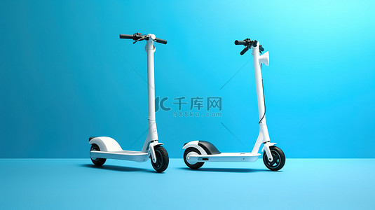 环保时尚背景图片_3D 渲染的蓝色背景上单色的时尚环保电动滑板车
