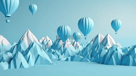情人节概念蓝色抽象背景与 3d 渲染多边形山脉和气球