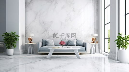 酒店背景图片_现代白色客厅配有时尚的沙发和大理石地板，还有空白的墙壁，可进行 3D 渲染定制