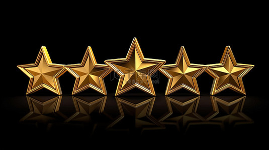 服务质量背景图片_黑色画布上闪闪发光的五颗星非常适合通过 3D 图形评估产品和服务质量