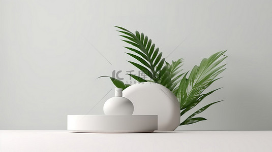优雅的化妆品展台，在明亮的背景 3D 渲染上有两个白色讲台和绿叶植物