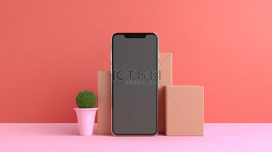 粉红色空白背景图片_在线购物交付概念 3D 渲染手机模型，带有空白屏幕和粉红色背景的包装盒