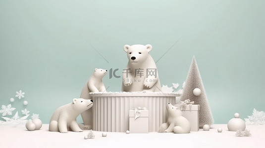 欢乐的节日北极熊和兔子在产品讲台上庆祝圣诞节 3D 渲染