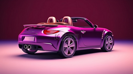 赛车背景图片_专为城市巡航和高速赛车 3D 渲染而设计的时尚紫色跑车