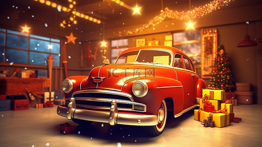 装饰精美的汽车，采用圣诞节主题内饰，以 3D 渲染和插图呈现