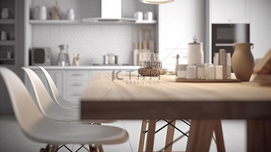 模糊的食物背景图片_宽敞的厨房桌子，配有复印室和背景 3D 渲染中模糊的现代厨房