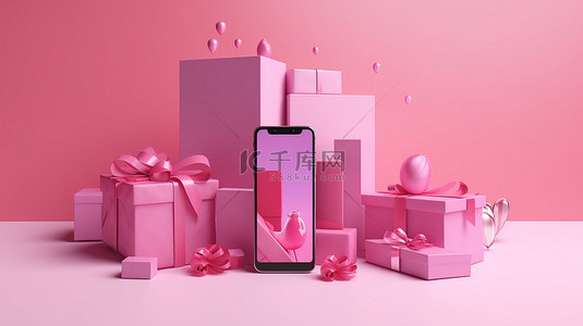 情人节或节日粉红色背景，配有 3D 智能手机和礼品盒