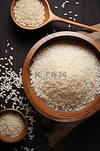 西达摩稻米