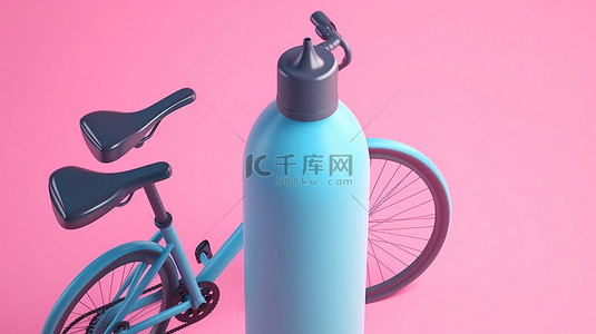 蓝色自行车水上运动瓶的双色调模型，在充满活力的粉红色背景 3d 渲染上