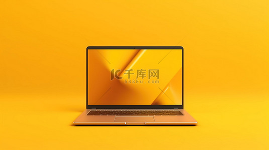 黄色背景笔记本电脑的简约 3D 渲染插图，具有充足的复制空间