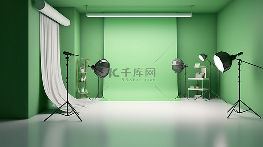 清目背景图片_带绿色背景和三脚架的空置色度键照相馆的当代 3D 渲染