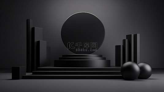 黑色品牌背景图片_黑色讲台上抽象产品背景的品牌展示 3D 渲染