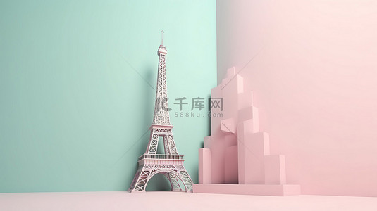 歐洲建築背景图片_极简主义场景，带有埃菲尔铁塔前视图的孤立 3D 插图，颜色柔和