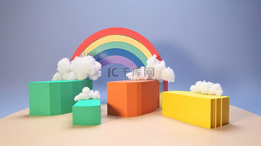 3d 渲染中的彩虹纸云和花卉讲台