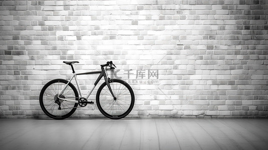 带空白框架和黑白山地自行车的砖墙的极端特写 3D 渲染